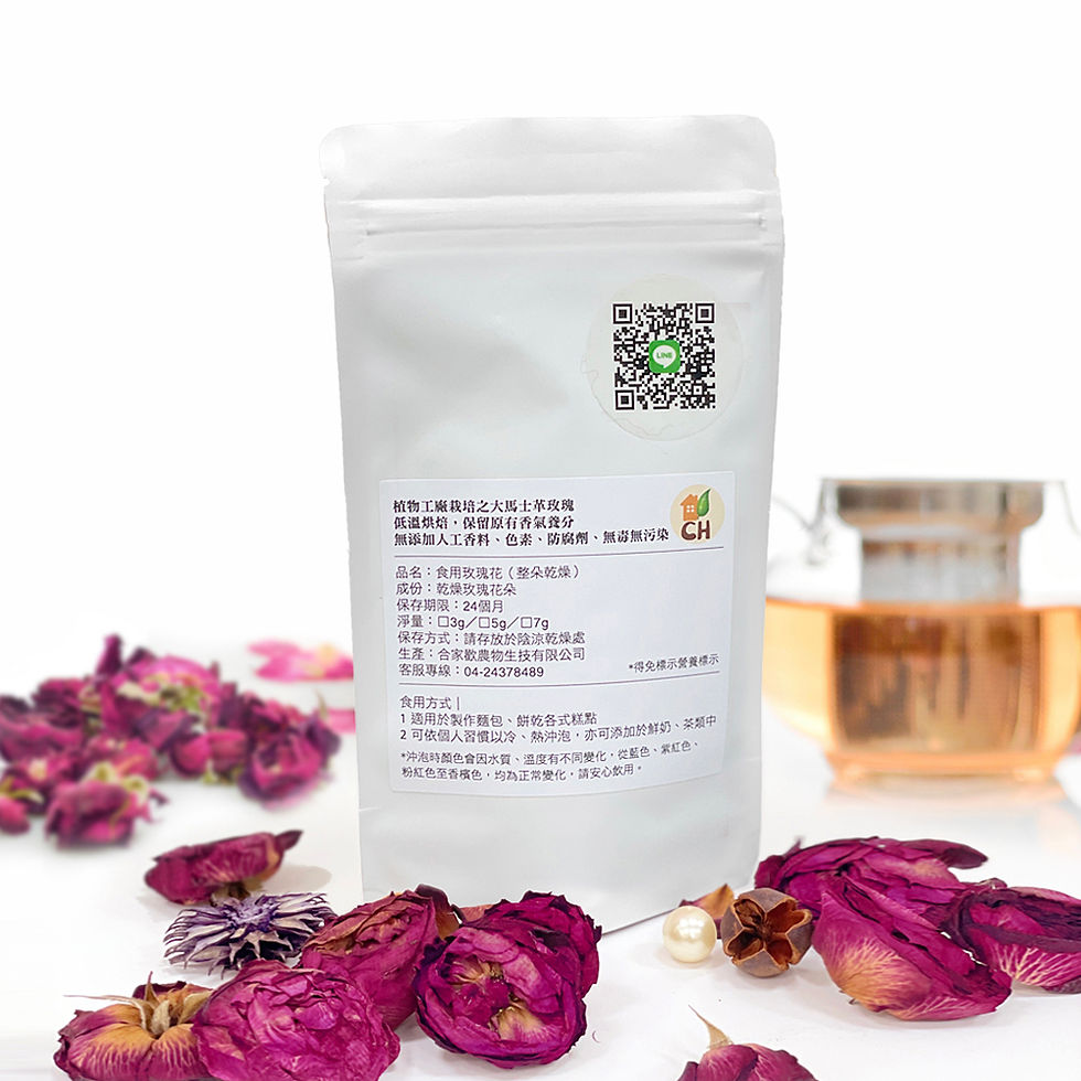 縮圖：【食用乾燥玫瑰】大馬士革玫瑰 / iTQi風味賞 / (5g & 7g)