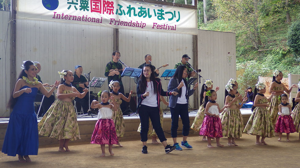 宍粟市国際ふれあい祭り
