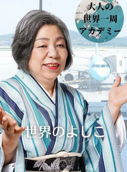 HP写真_edited_edited.jpg