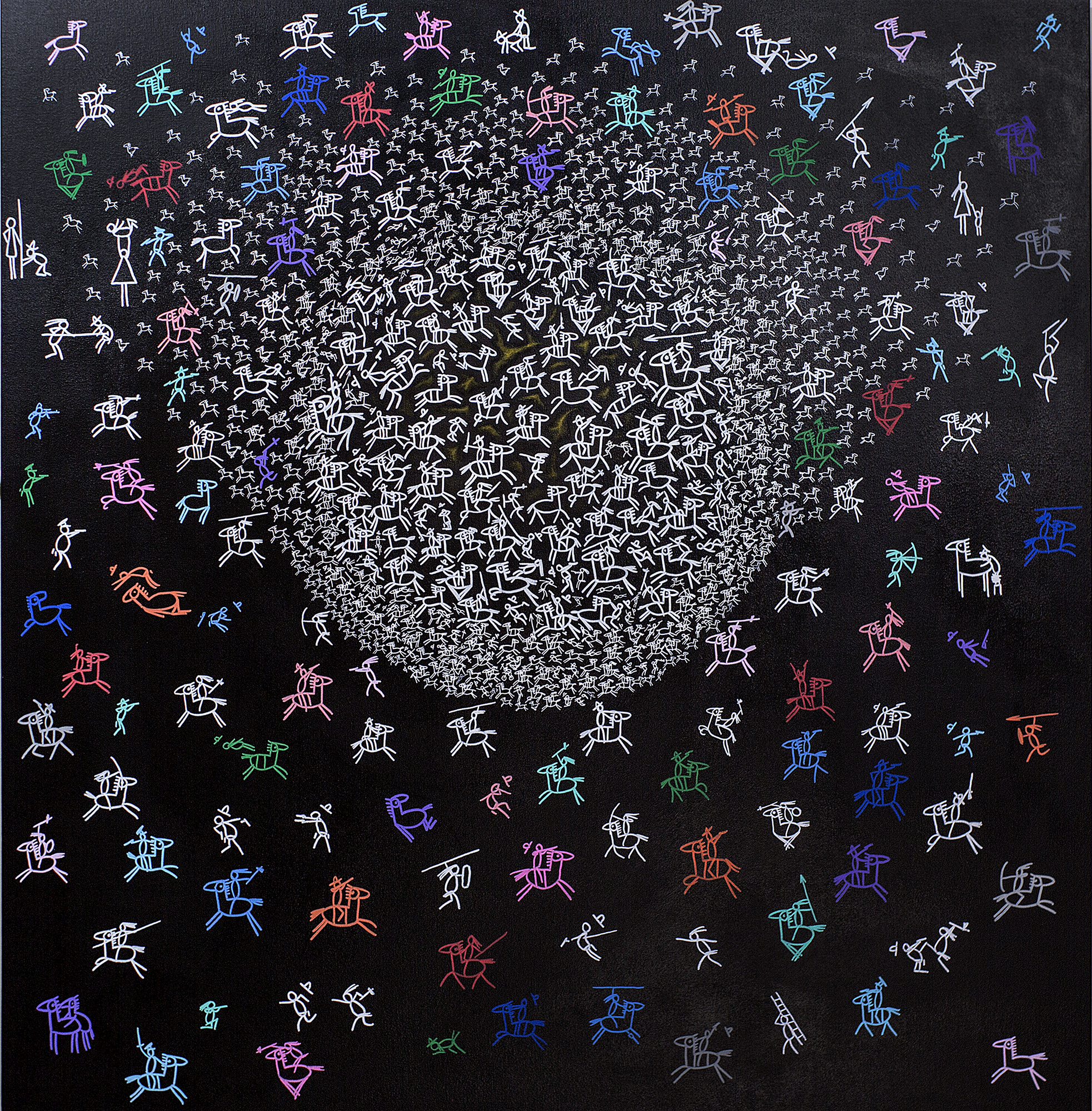 Metaphysical Bomb