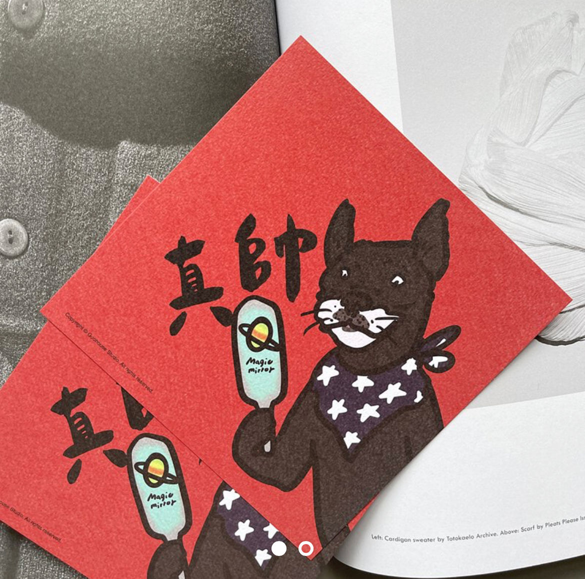 郭公館工作室 - 真帥