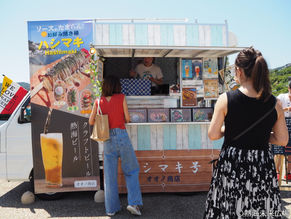 熱海未来広場 写真館 058