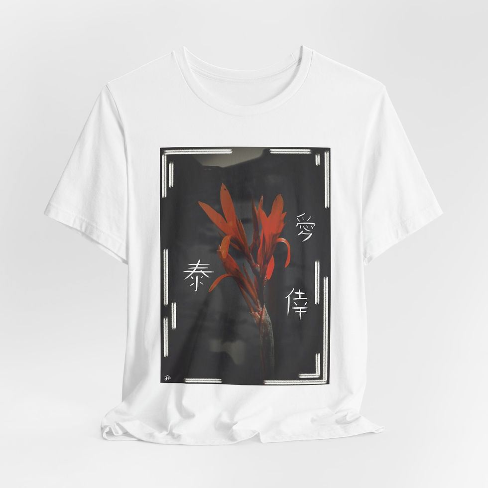 Thumbnail: Gokurakutyou - J.Rozy