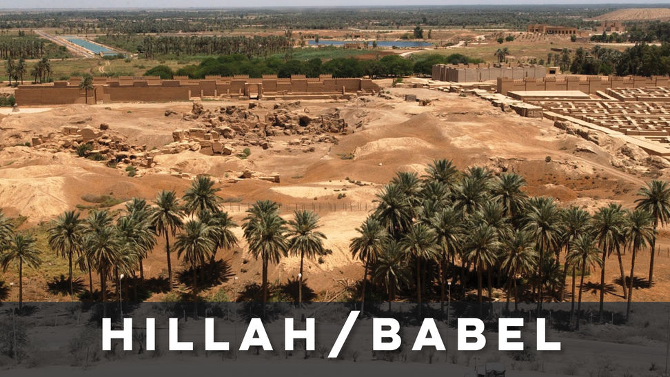 Pray For Hillah/Babel