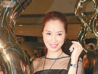 20120727 orientaldaily.jpg