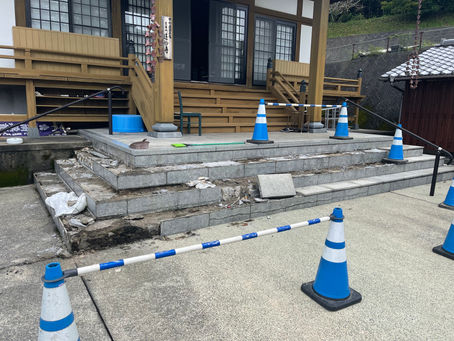 石階段補修工事👷♂️ご迷惑おかけします(慈信)