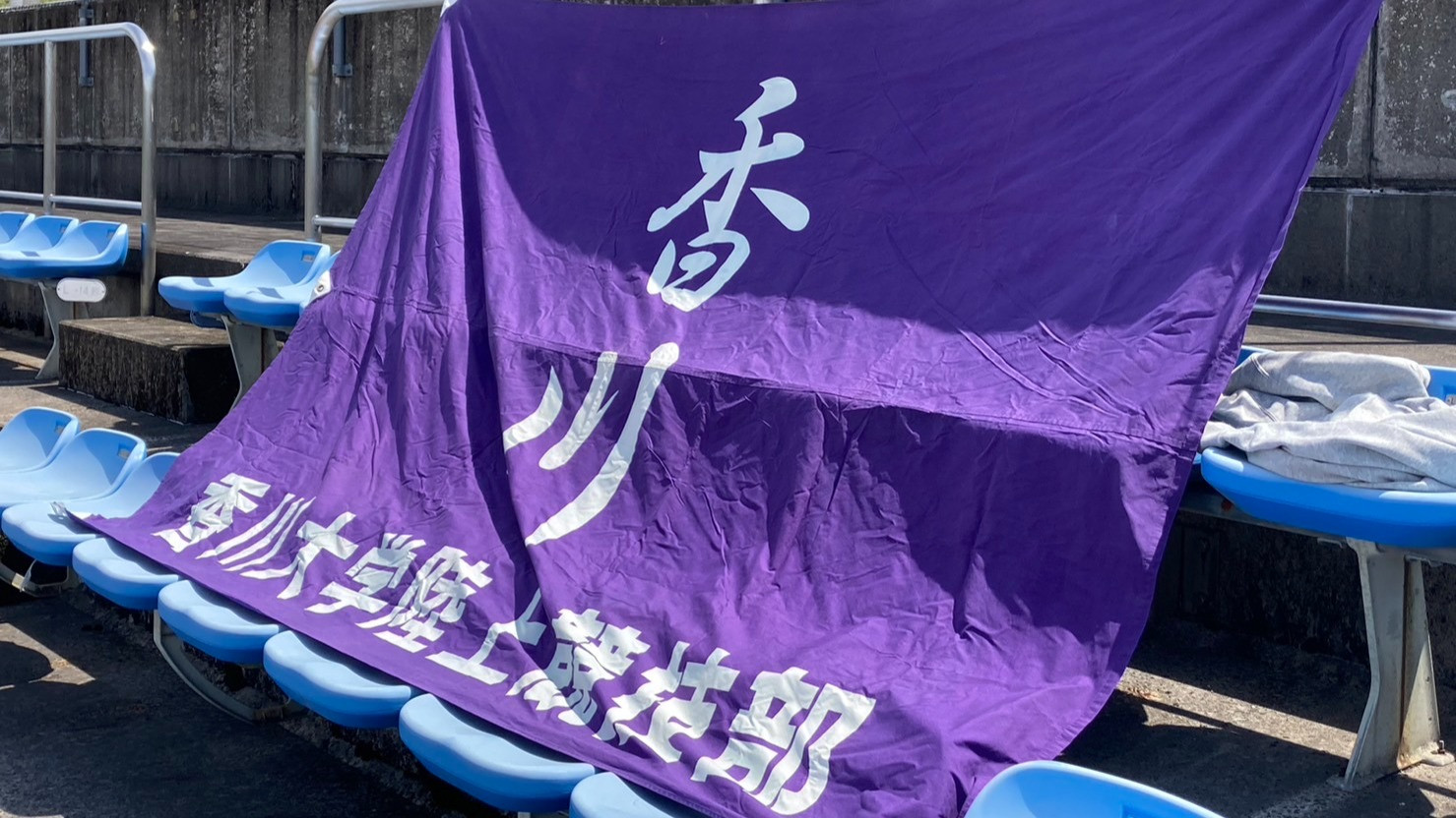 香川大学陸上競技部
