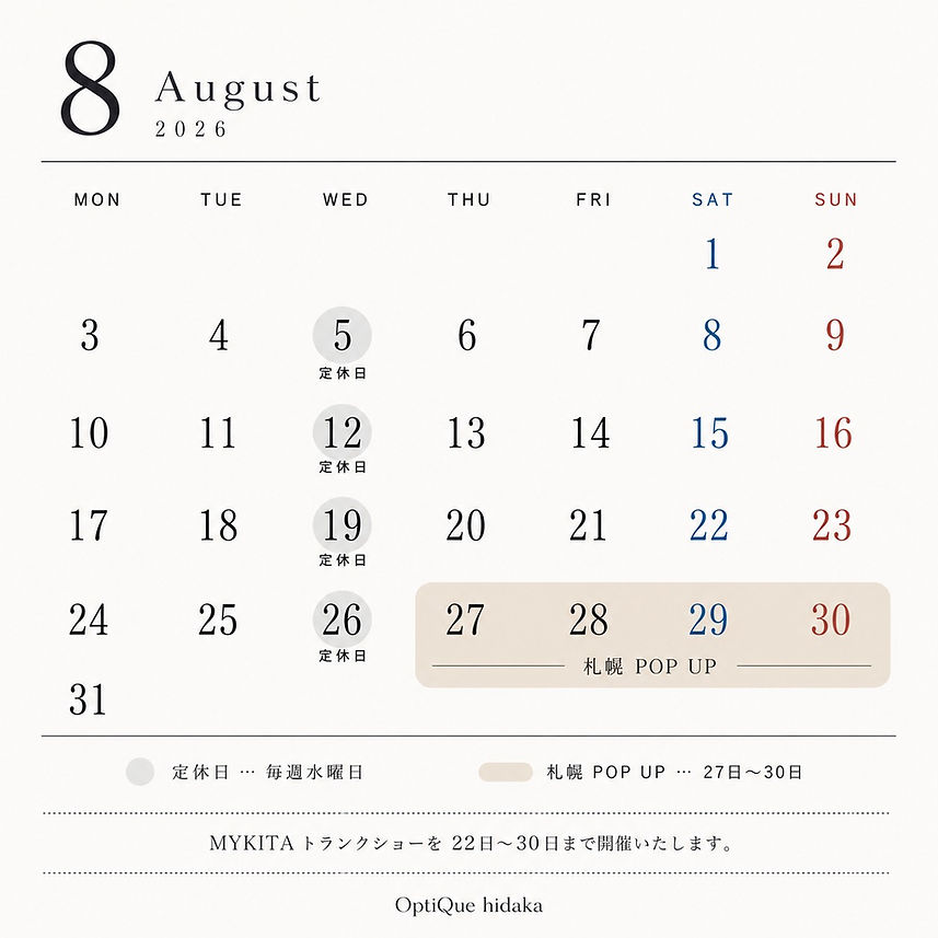 S__31072260.jpg