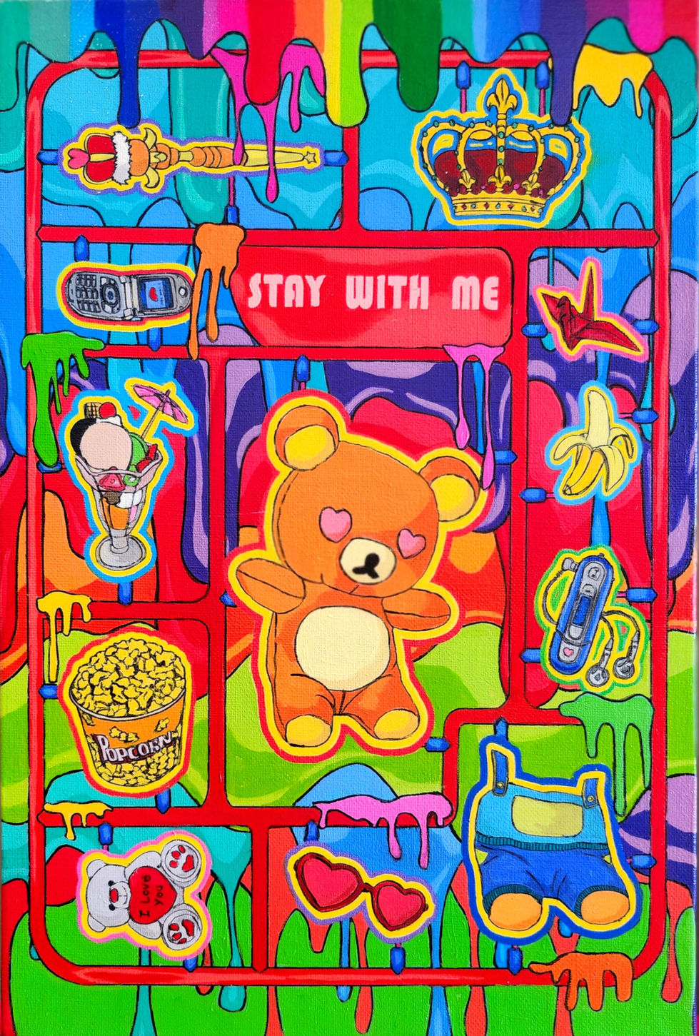 Stay With Me, OIl on canvas, 27.3x40.9 cm, 2023.jpg