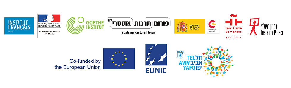 NDP2019_organizers_logos.jpg