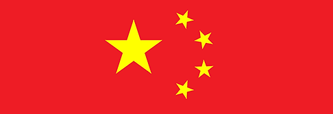 China Banner.png