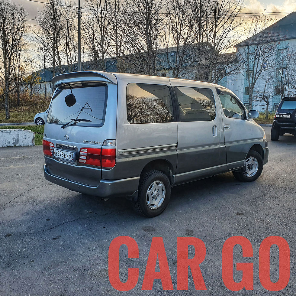Миниатюра: Toyota Grand Hiace 2005