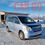 Миниатюра: Toyota Noah (7 мест) 2012