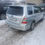 Миниатюра: Subaru Forester 2007