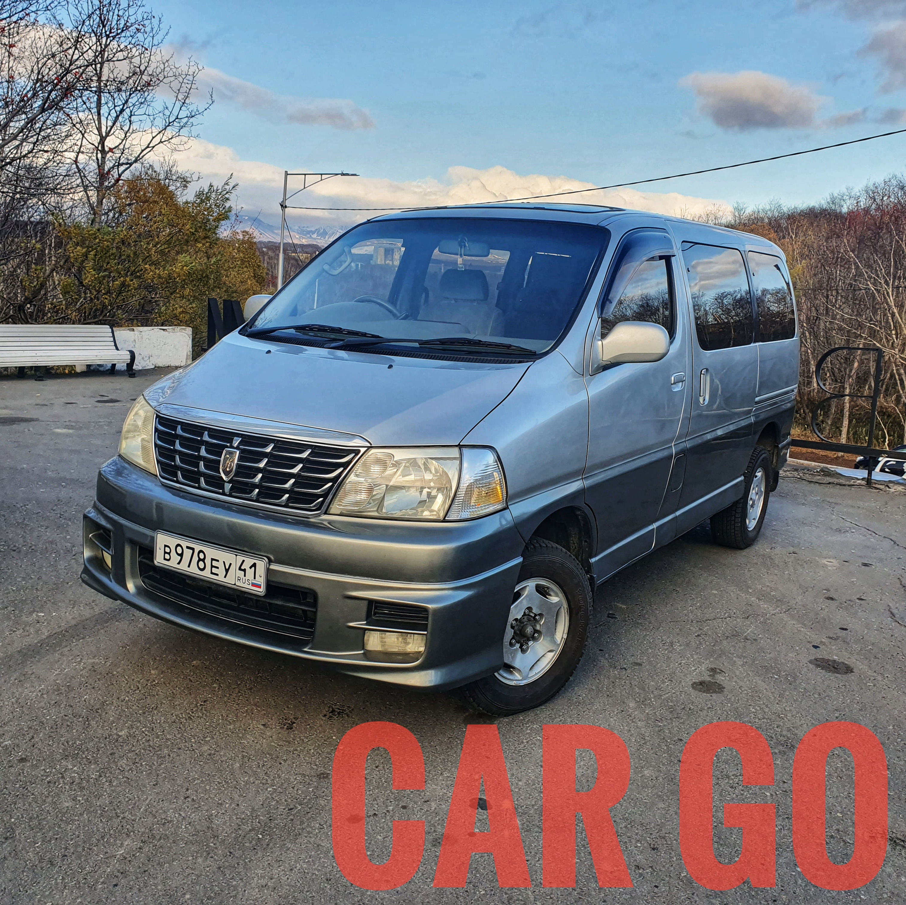 Toyota Grand Hiace 2005