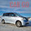 Миниатюра: Toyota Noah (7 мест) 2012