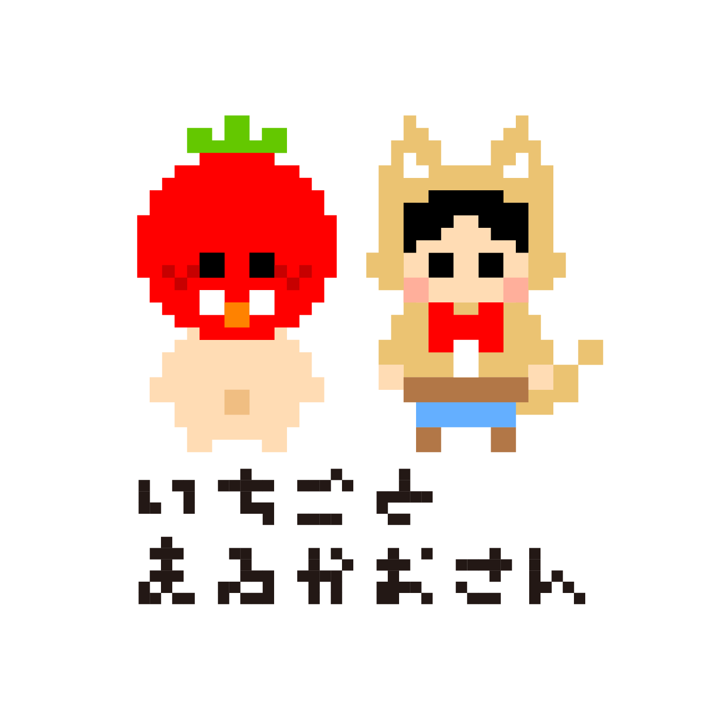 小菅慶子のプロフィール画像