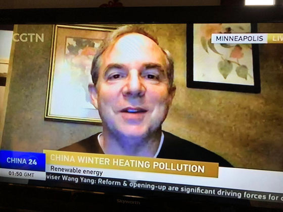 Interview: no-coal zones in China