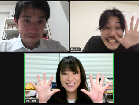 2023年もデザイン国語をよろしくお願いします!