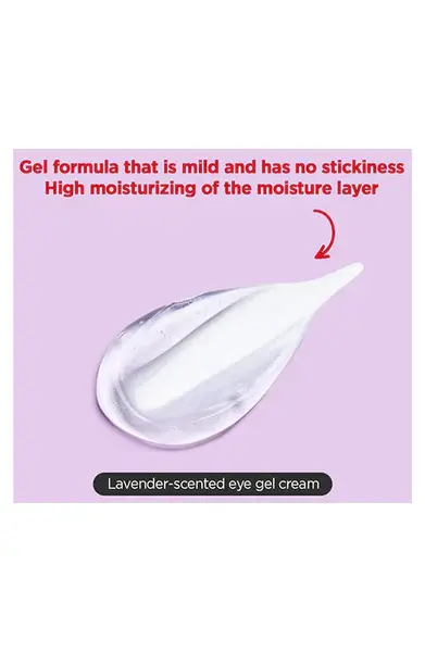 Miniature : Tocobo - Collagen Brightening Eye Gel Cream