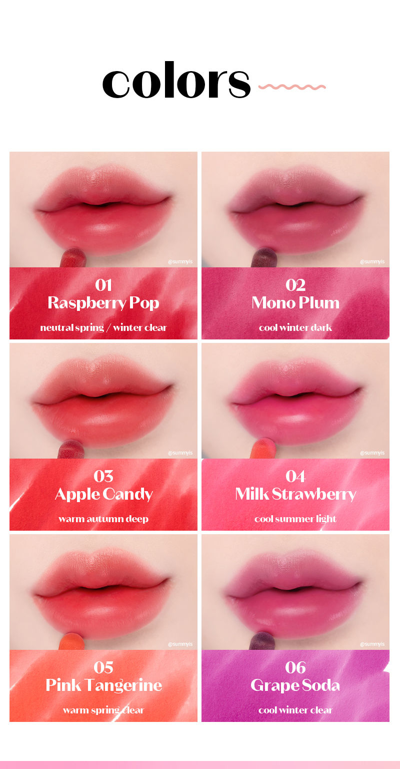 Miniature : Etude - Dear Darling Marker Tint