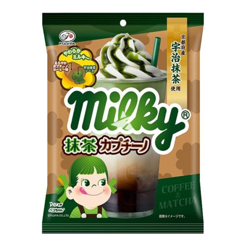 milky matcha