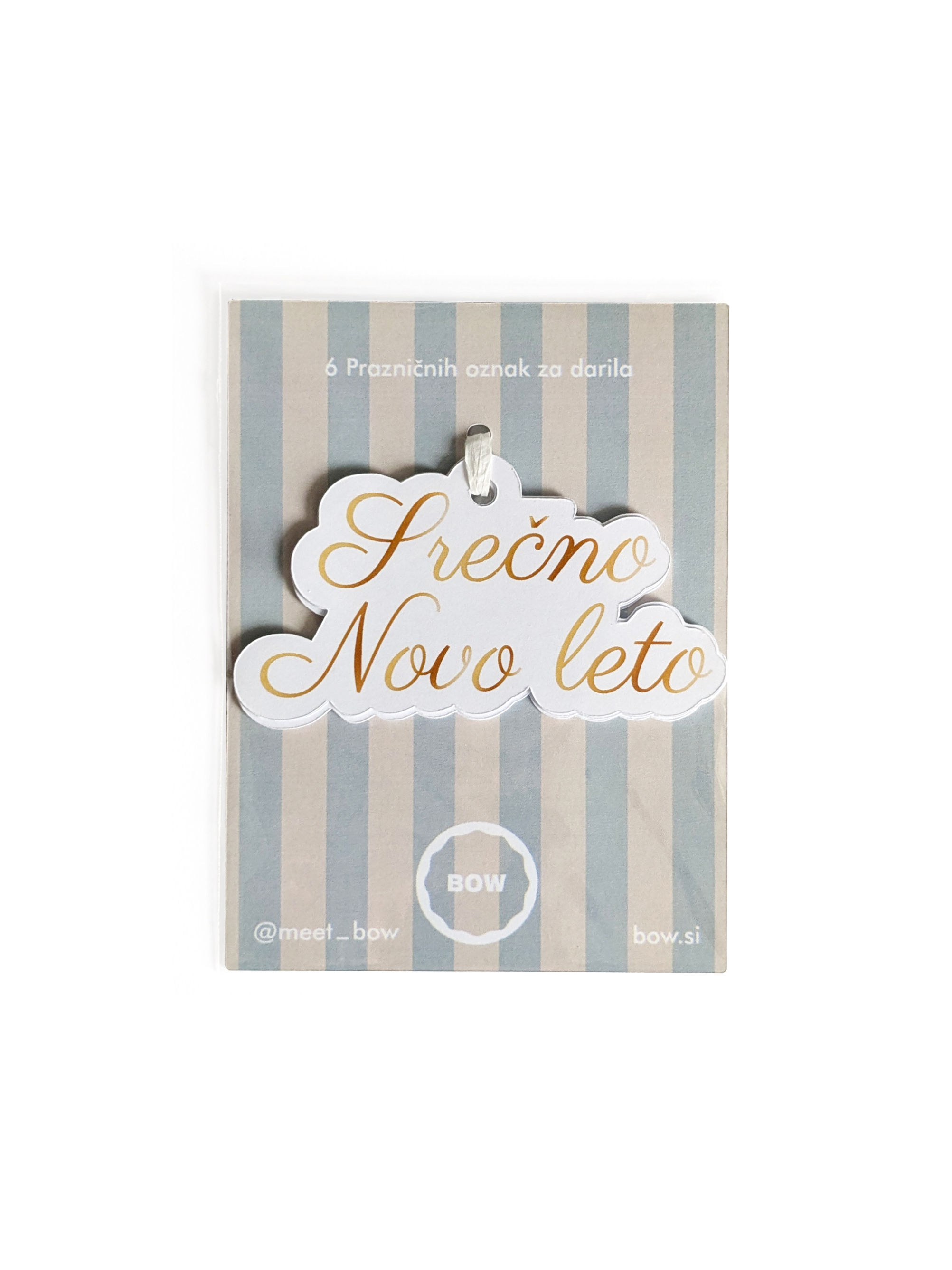 Oznake za darila (gift tags) - Srečno novo leto