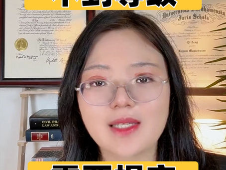 现在工资单达不到等级工资,需要提交吗?