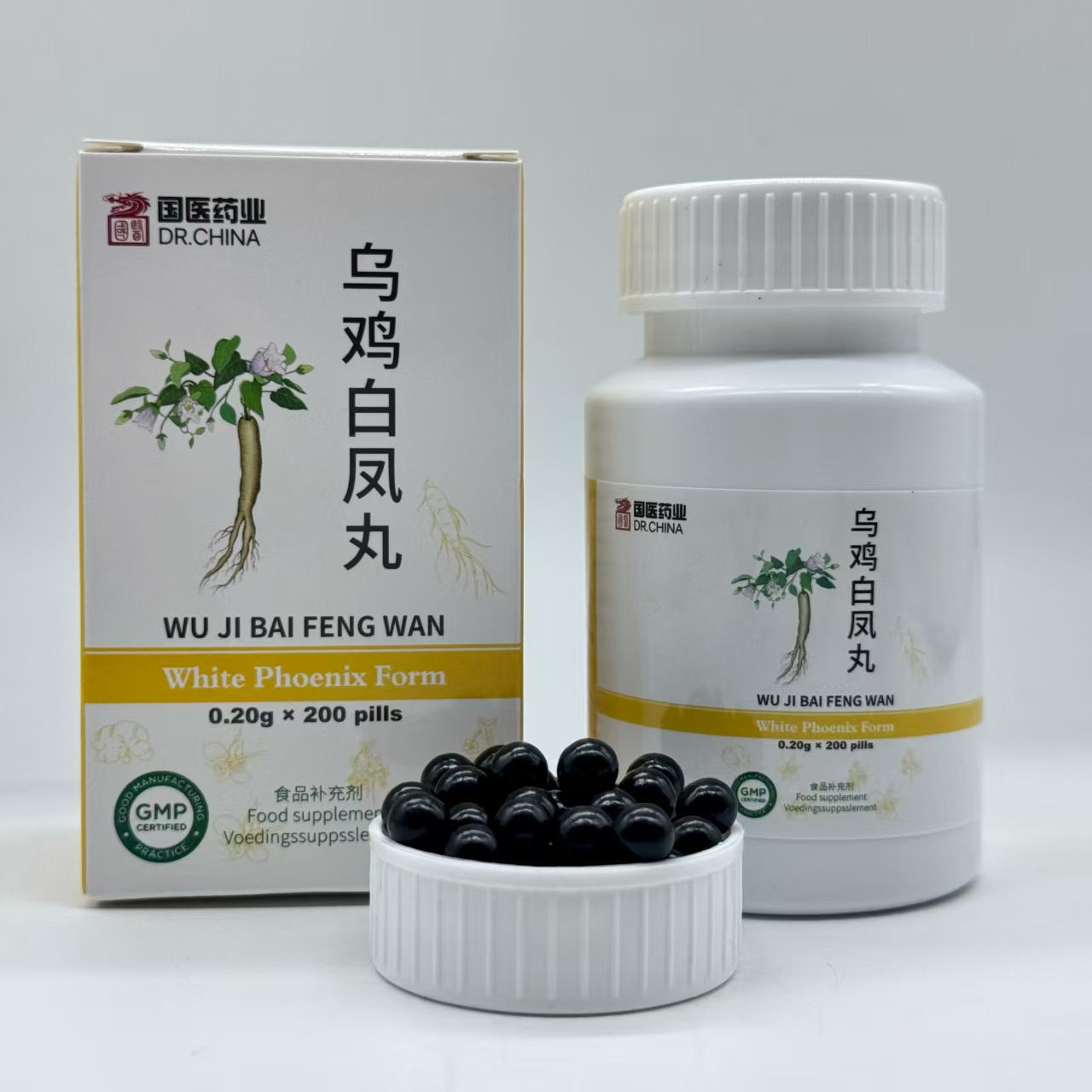 Wu Ji Bai Feng Wan (White Phoenix Form)