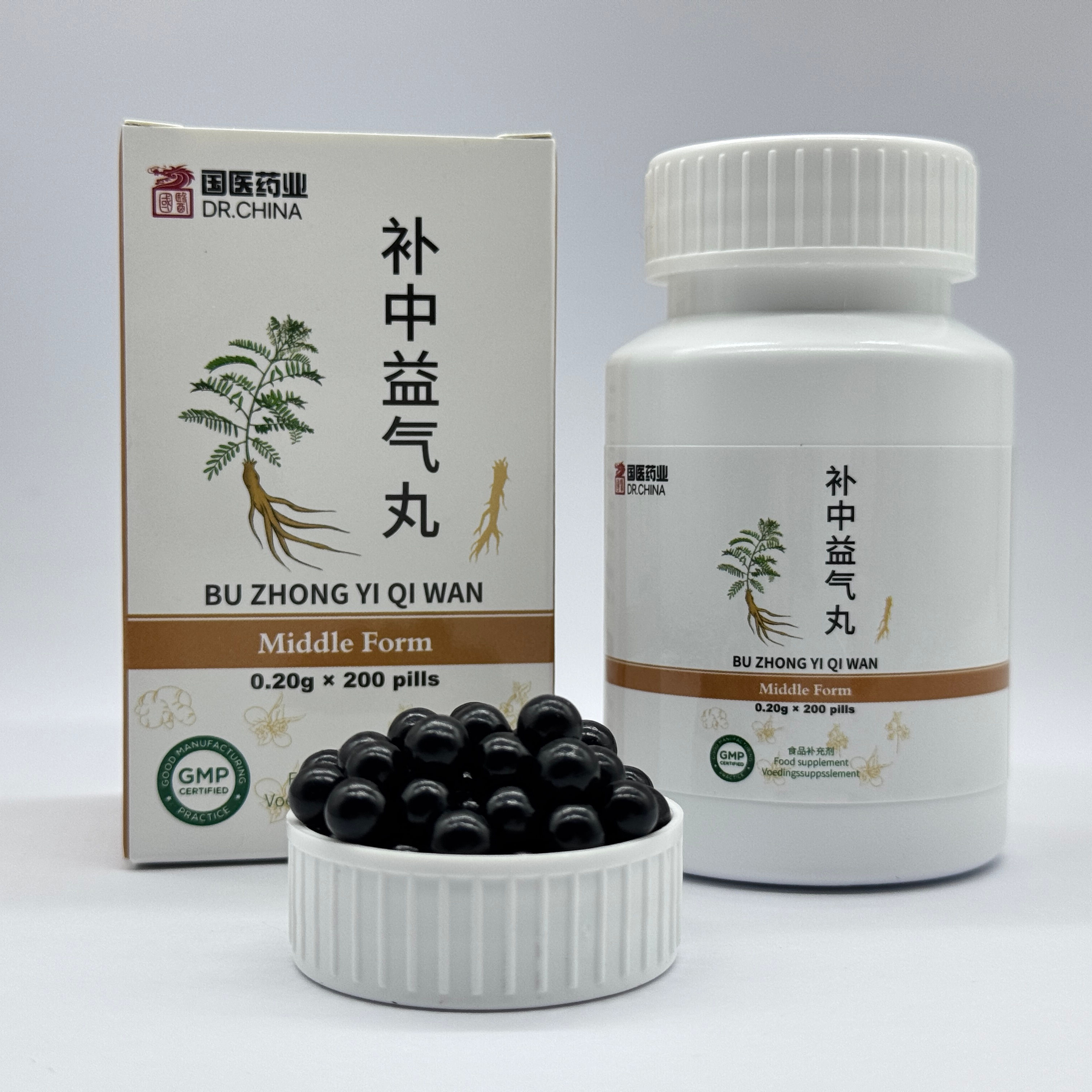 Bu Zhong Yi Qi Wan (Middle Form)