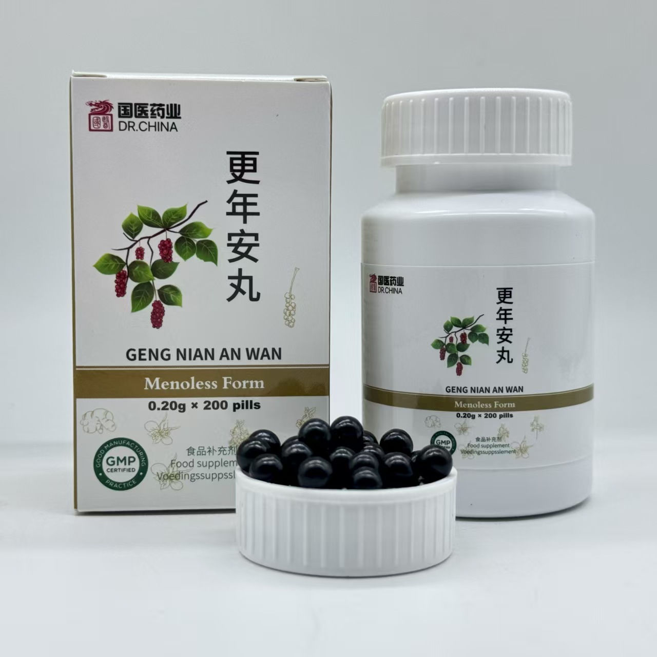 Geng Nian An Wan (Menorest Form)