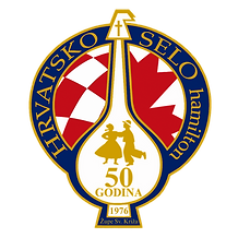 50th Selo Logo - 1976.png