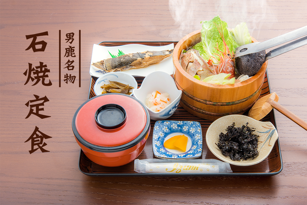 料理撮影「ドライブイン灯台荘」様