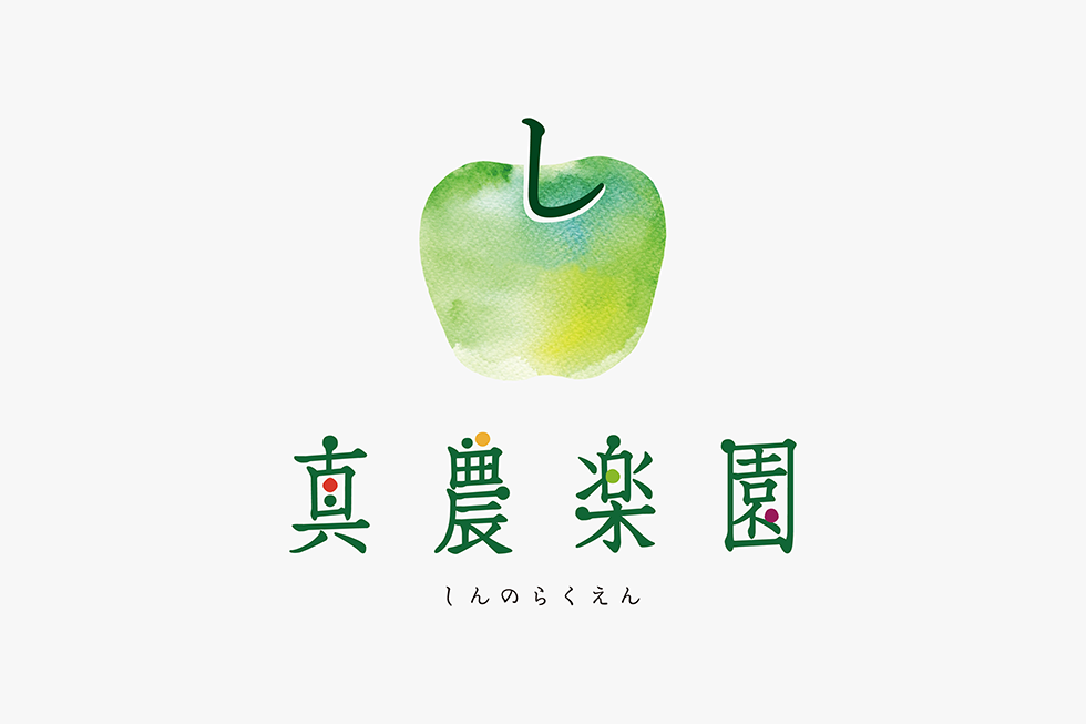 ロゴマークデザイン「真農楽園」様