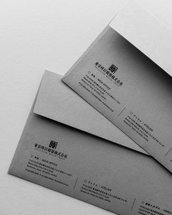 封筒デザイン制作「東京時計精密株式会社」様