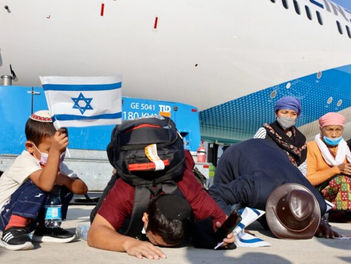 235 membros de uma tribo perdida de Israel voltam para casa