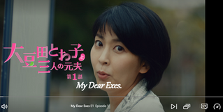 おすすめドラマのアップデート