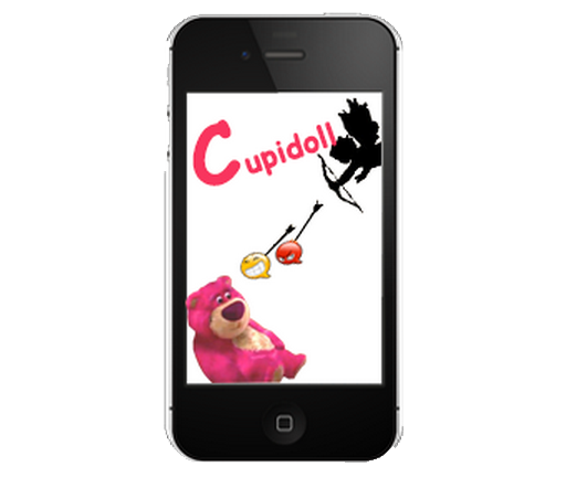 cupidoll