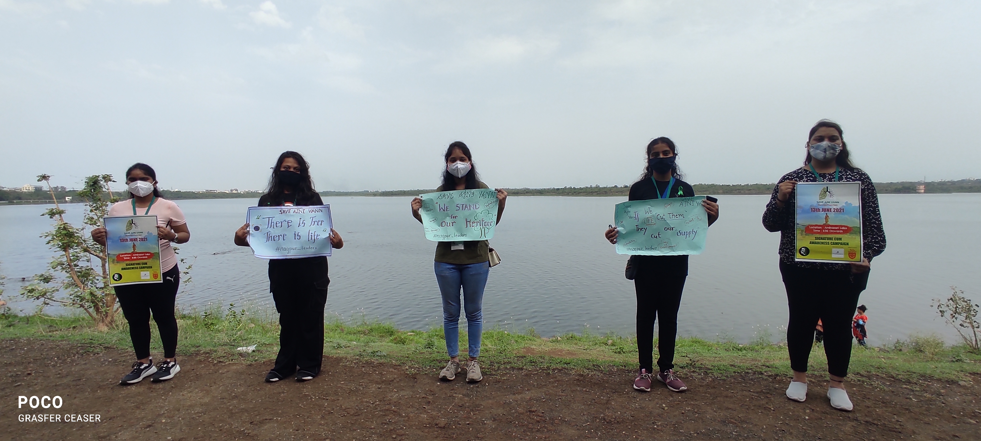 Save Ajni Vann photo 1