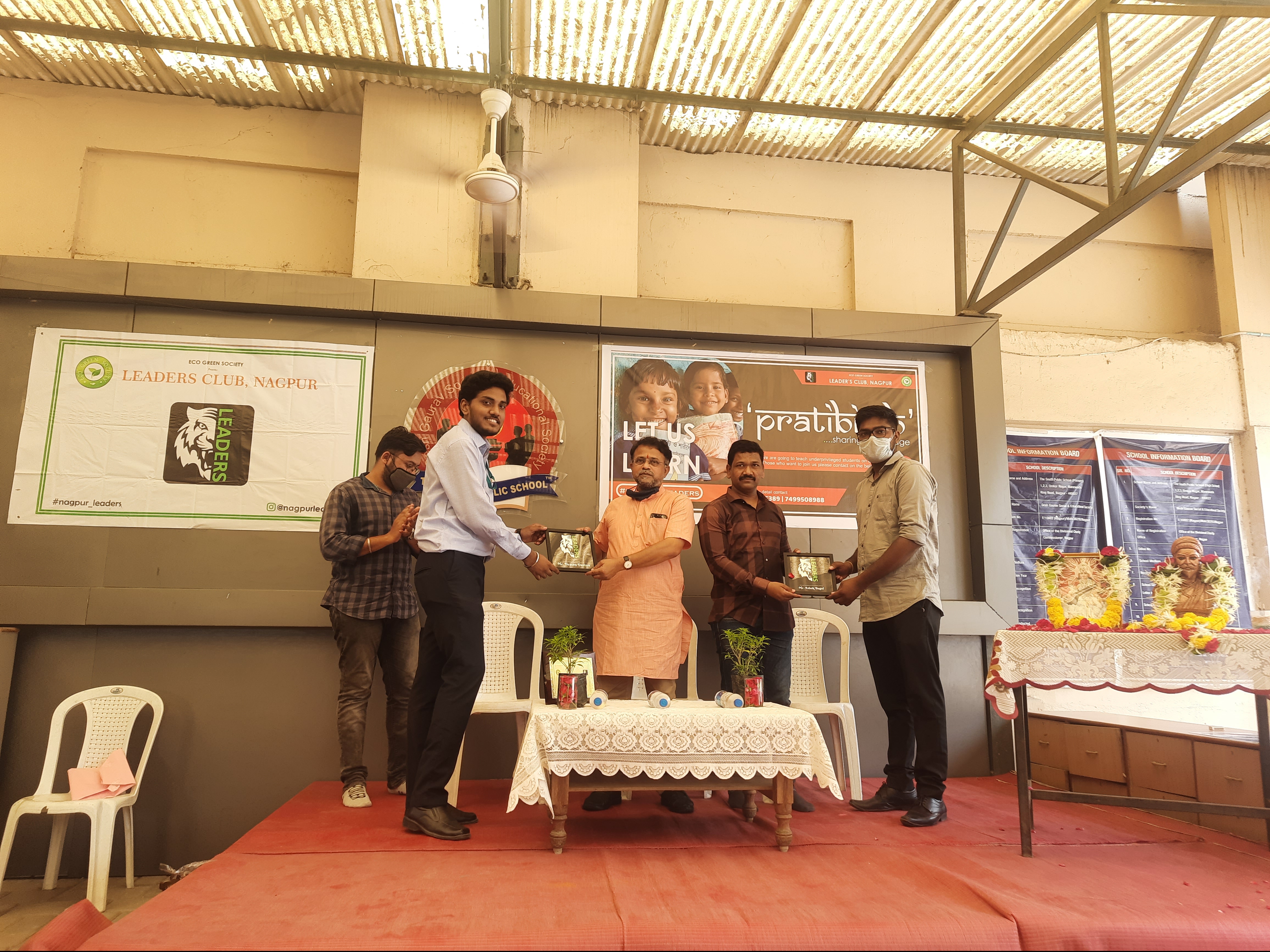 Launch of PRATIBIMB.. photo 5