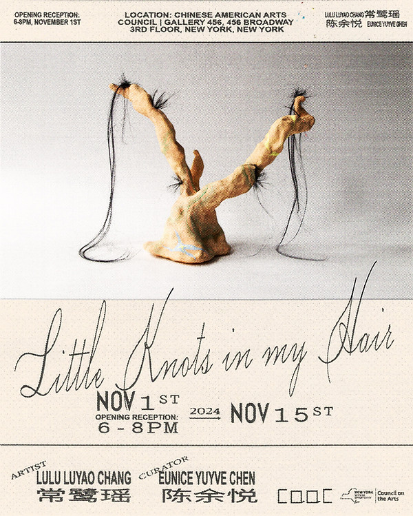 poster (1).jpeg