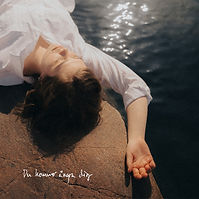 DuKommerAngraDig_coverart.jpg