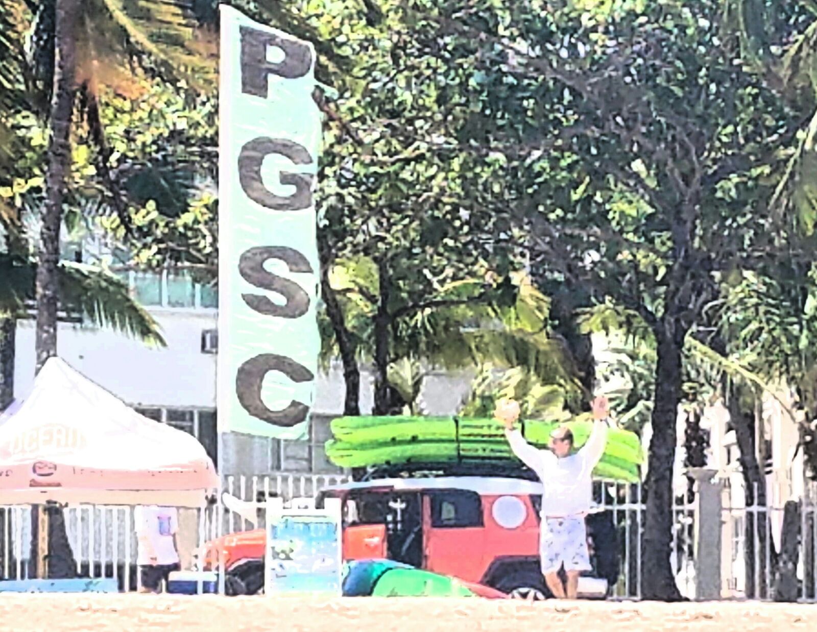 Gallery From Pine Grove