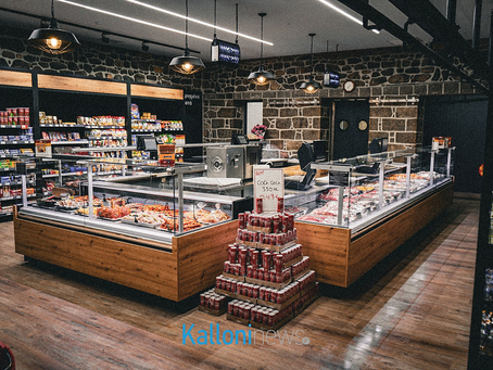 Πρόσληψη εργαζόμενου από την Σελάχας ΑΒΕΕ