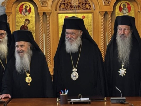 Με αντιπρόεδρο τον Μητροπολίτη Μηθύμνης η Διαρκής Ιερά Σύνοδος
