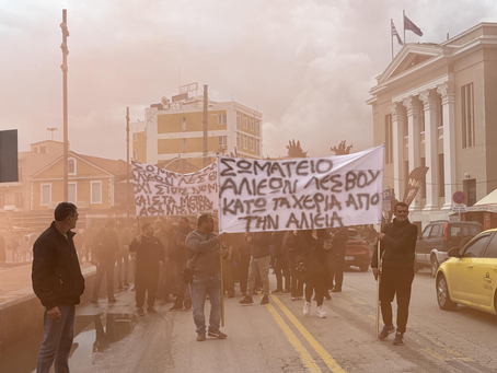 Κινητοποίηση των αλιέων για την επιβολή ζυγαριών και gps στις βάρκες! (photo)