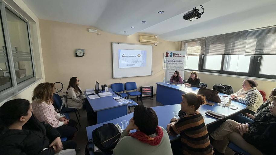 Ημέρα επανεκκίνησης από το ΚΔΒΜ Δελημήτρου Δημήτρη