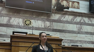Στη Βουλή των Εφήβων η μαθήτριά μας Σοφία Βαλτά