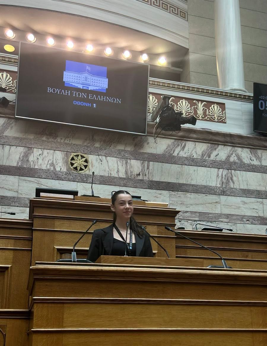 Στη Βουλή των Εφήβων η μαθήτριά μας Σοφία Βαλτά