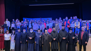 Σε ένα κατάμεστο Δημοτικό θέατρο η λήξη των Κατηχητικών συνάξεων στην Καλλονή